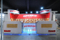 Light Weight Exhibition Booth 3X3 Hot Sell 10X20 Trade Show Booth