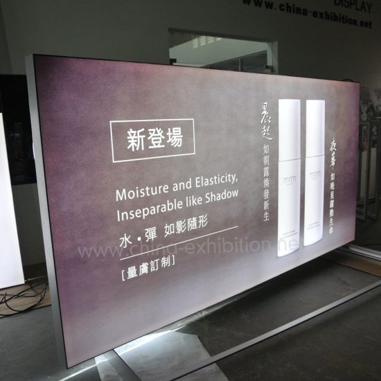 China fornecedores 8X10 Picture Frame interior Publicidade Billboard Borda Lit LED Light Box Entrar