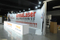 3x3m reciclável Trade Show Booth Modular estande Venda