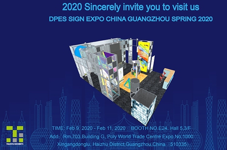 2020 Sinceramente, convidamos você a nos visitar DPES SIGN EXPO CHINA GUANGZHOU PRIMAVERA 2020